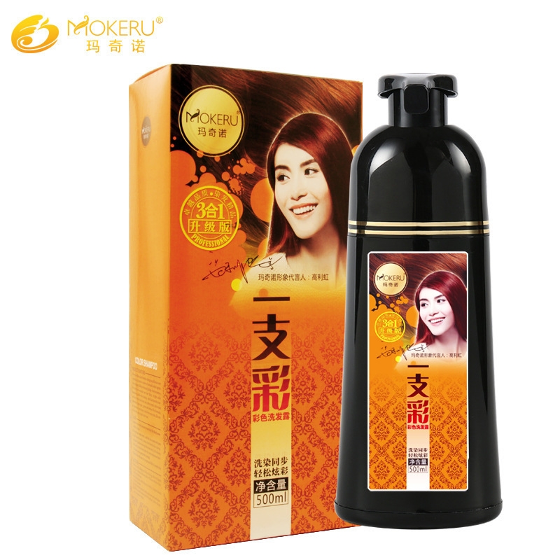 Dropshipping Mokeru Natural Shiny Brown Permanent Hair Color Dye Shampoo Grey Hair Removal Brown Hair Color Shampoo for Women