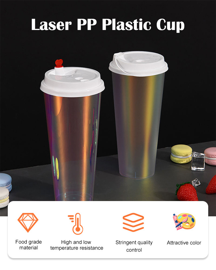 500ml PP injection cup with laser film inner sticker cold hot drink boba bubble cups custom rainbow in-mold paste plastic cup