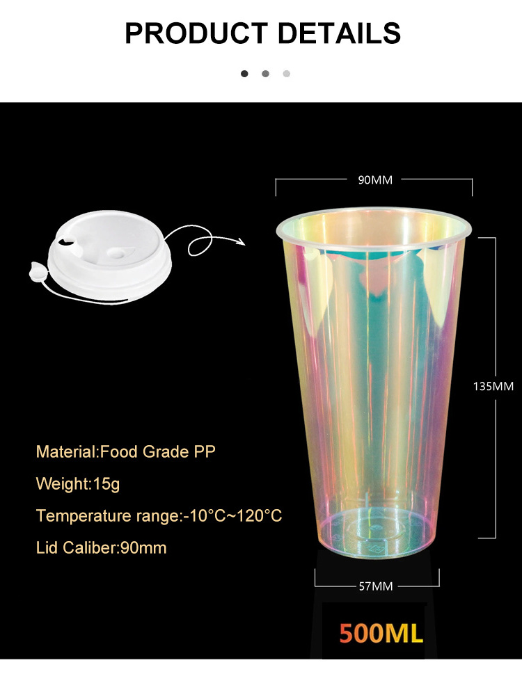 500ml PP injection cup with laser film inner sticker cold hot drink boba bubble cups custom rainbow in-mold paste plastic cup