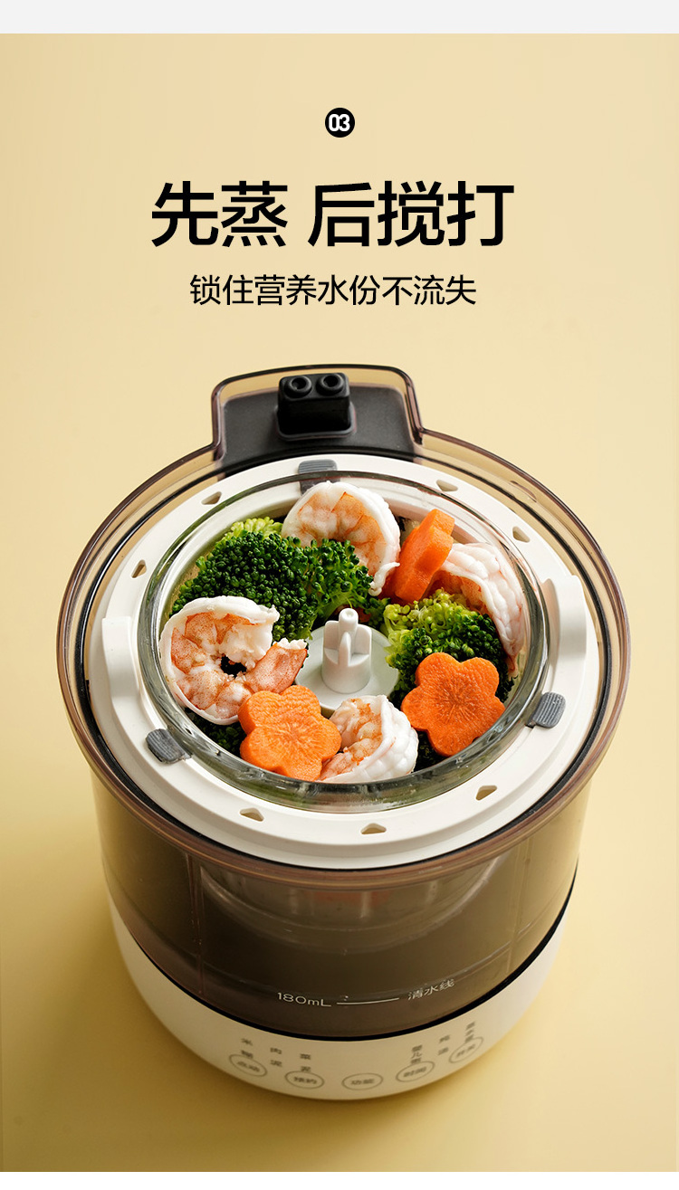 350ml  baby food maker new design steamer Multifunctional baby food maker with blender