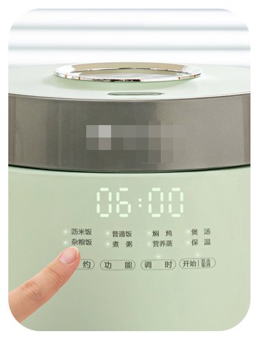 National Rice Cooker with Non Stick Coating Inner Pot Electric Multi Cooker Smart Multi low sugar Rice Cooker