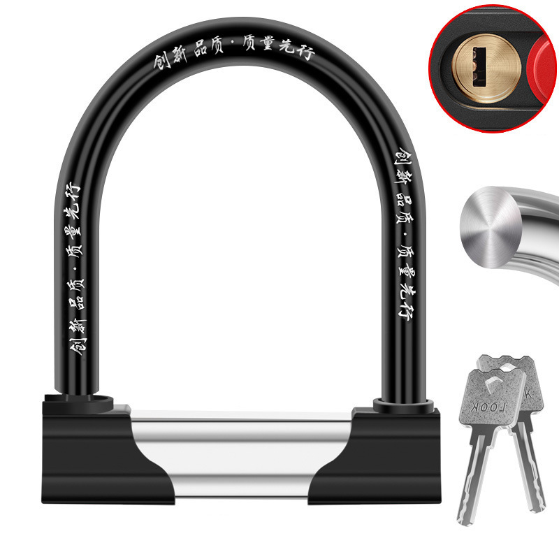 Xunting U Shape Security Lock Cheap  Motorcycle Bike Wheel Lock Bicycle Anti-Theft Locks With Keys