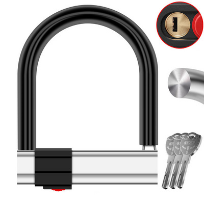 Xunting Door Gate Motorcycle Bike Bicycle U Lock Security Anti-Theft U Lock With Keys