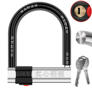 XUNTING High Security Heavy Duty U-Lock Keys cycling Waterproof locks With Key rustproof Motorcycle Bike Bicycle U Lock