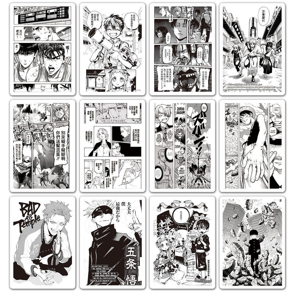 50Pcs Black and White Japanese Mixed Anime Stickers For Wall Phone Decor Waterproof Anime Sticker