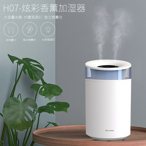 h2o humidifier 2.5l usb charge ceramic air cleaner and humidifier diffuser