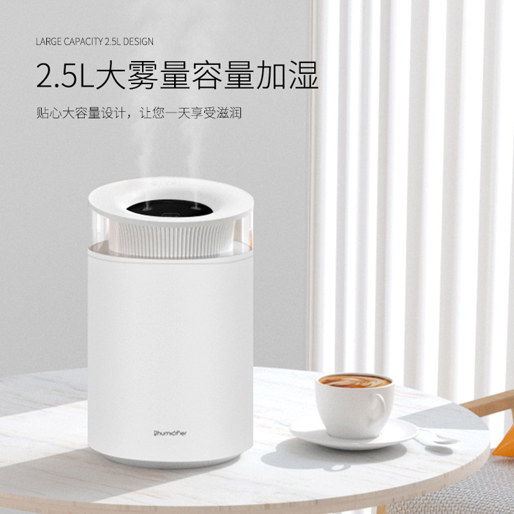 h2o humidifier 2.5l usb charge ceramic air cleaner and humidifier diffuser