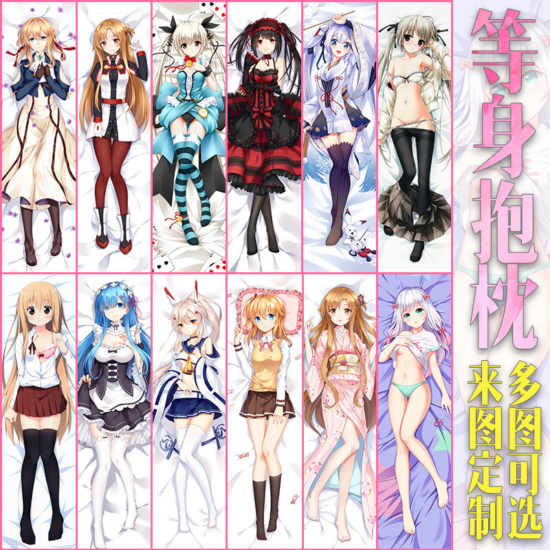 Custom 2 Way Soft Polyester Japanese  Anime  Decorative Pillow Case Dakimakura 150*50 cm body pillow custom  body pillow