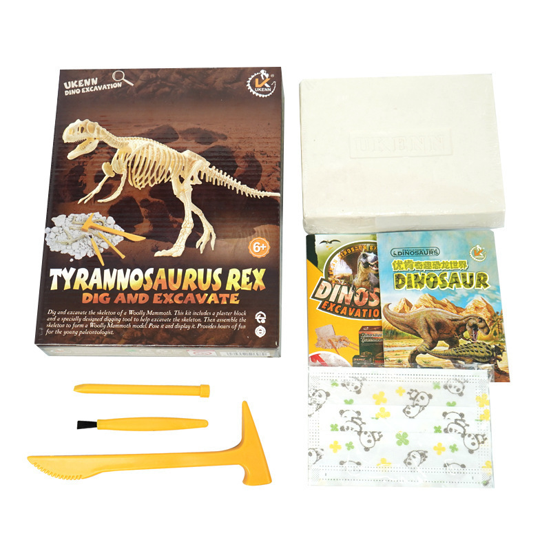 UKENN Excavation Simulation Archaeological Dinosaur Fossils DIY Tyrannosaurus Skeleton Hand-assembled Model Children's Toys