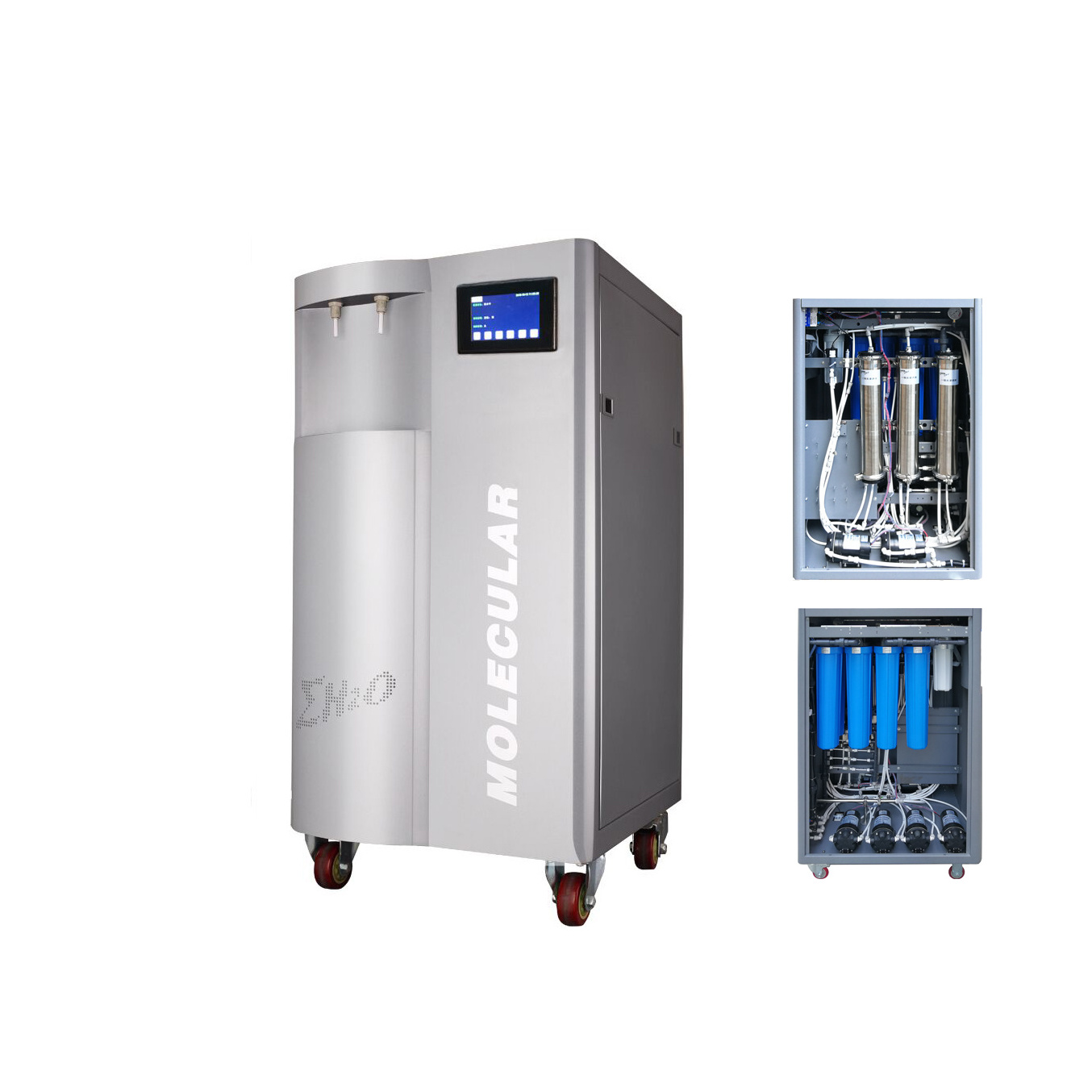 Laboratory Water Distillation and Purification Equipment Ultrapure Water Treatment Systems