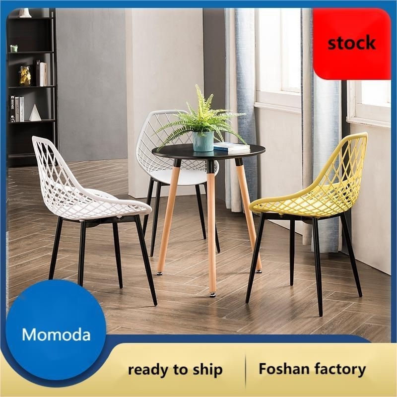 Hot Sale Cheap Kitchen Cafe Black Tulip Plastic Diner Dining Room Chair Wooden Plastic  Chairs