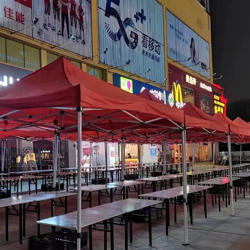 square red print logo Umbrella Big Patio Umbrella Outdoor Beer Cafe Coffee Drink Restaurant Hotel Parasol