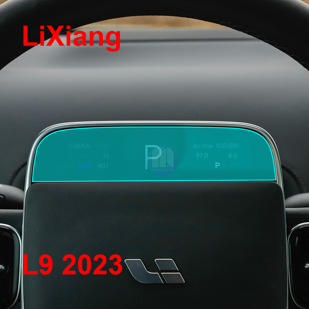 for LiXiang L9 Pro Max Car Interior Screen Protective Film Center Control Screen Protector