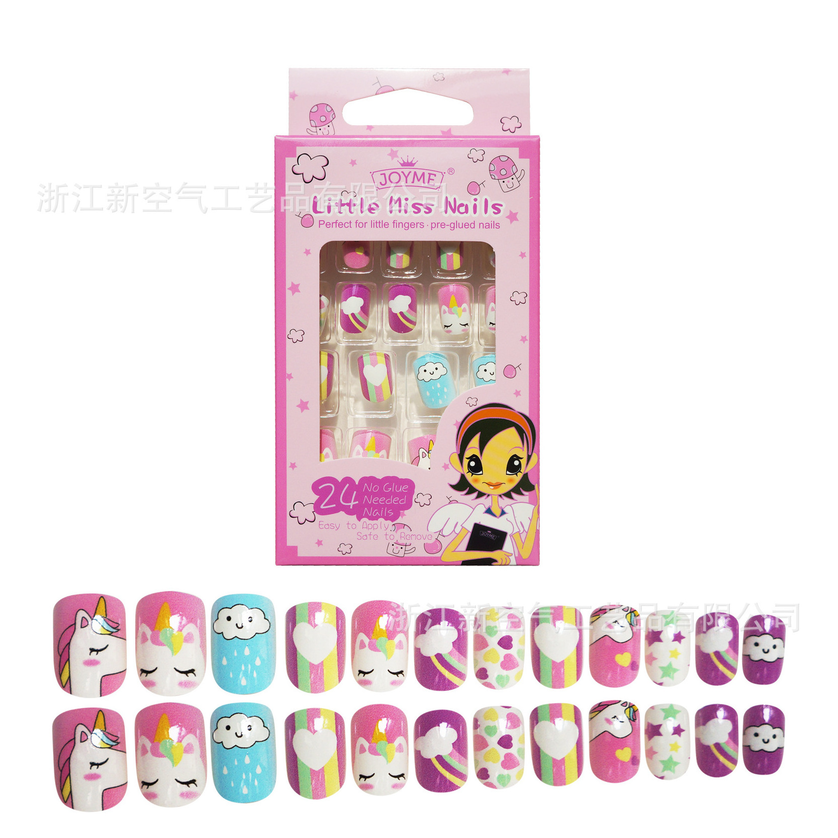 24pcs/box Pre-glue Plating Full Cover Short Children Kids Nail Salon False Nails Cute Kids Press on Nails