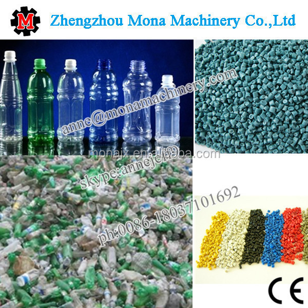 100-300kg/h Pp Pe Hdpe Ldpe Lldpe Plastic Pelletizer Pelletizing machine/Recycling Waste Bbs Bb Ball Pvc Pp  plastic granulator