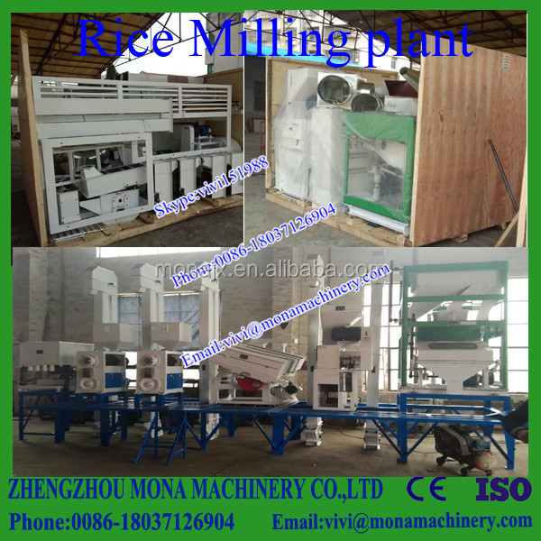 20tpd Small Complete Set Combined Rice Mill Processing Machine/ Parboiled Rice Milling Machine And Polishing Machine