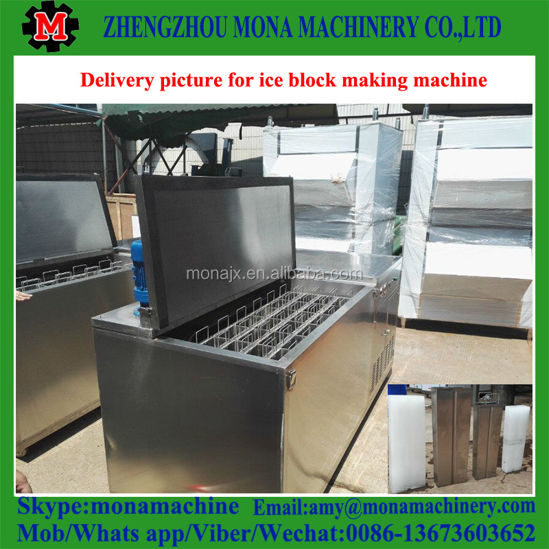 Industrial big 5t dry ice tube making block machine 1 ton brine block ice maker ice block making machine price