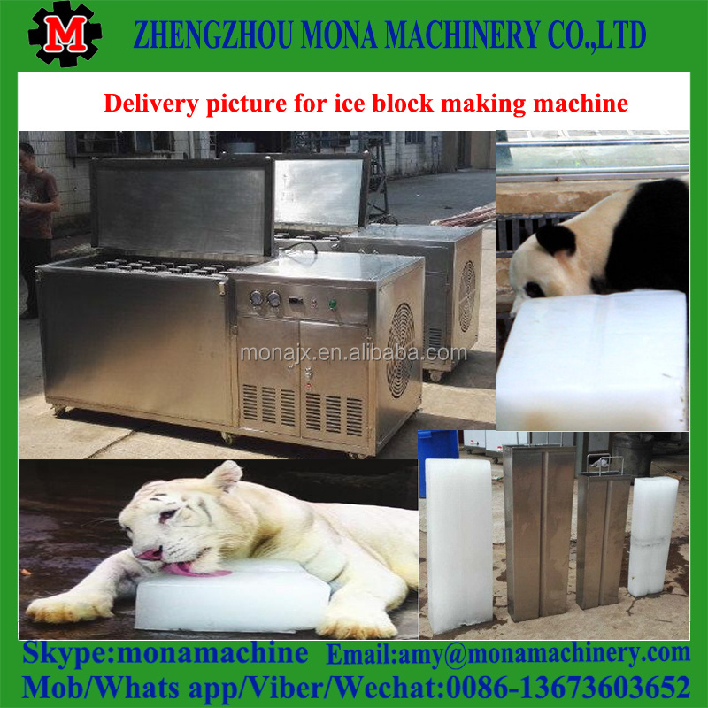 Industrial big 5t dry ice tube making block machine 1 ton brine block ice maker ice block making machine price