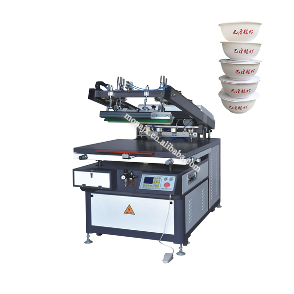 automatic flat round oval Plastic paper cup bottle semi automatic silk screen printing machine price