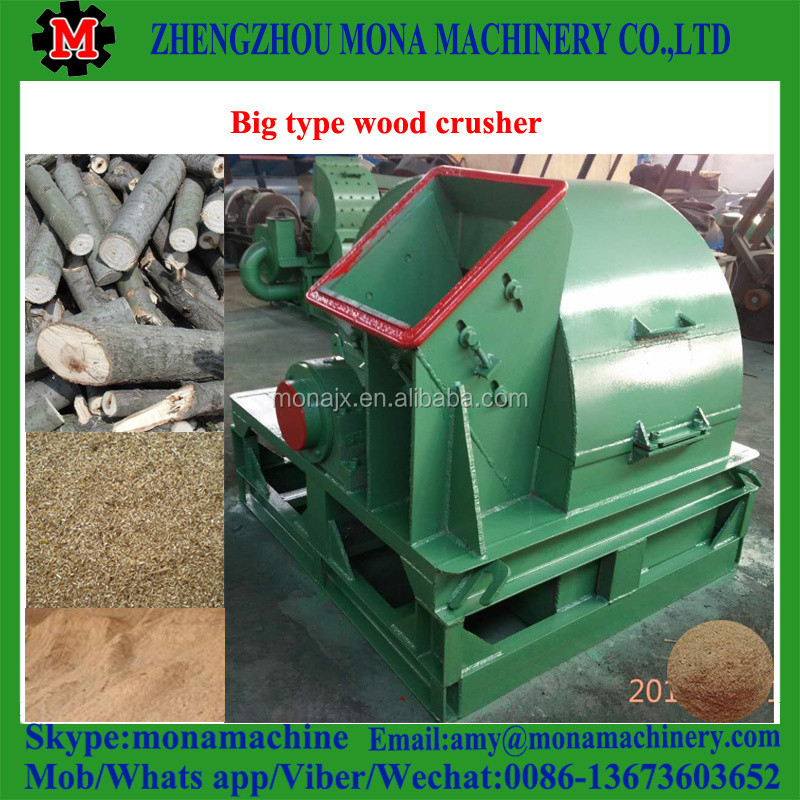 multifunctional pine waste wood branch chip poplar grind crusher machine with cyclone sawdust log wood crusher hammer mill