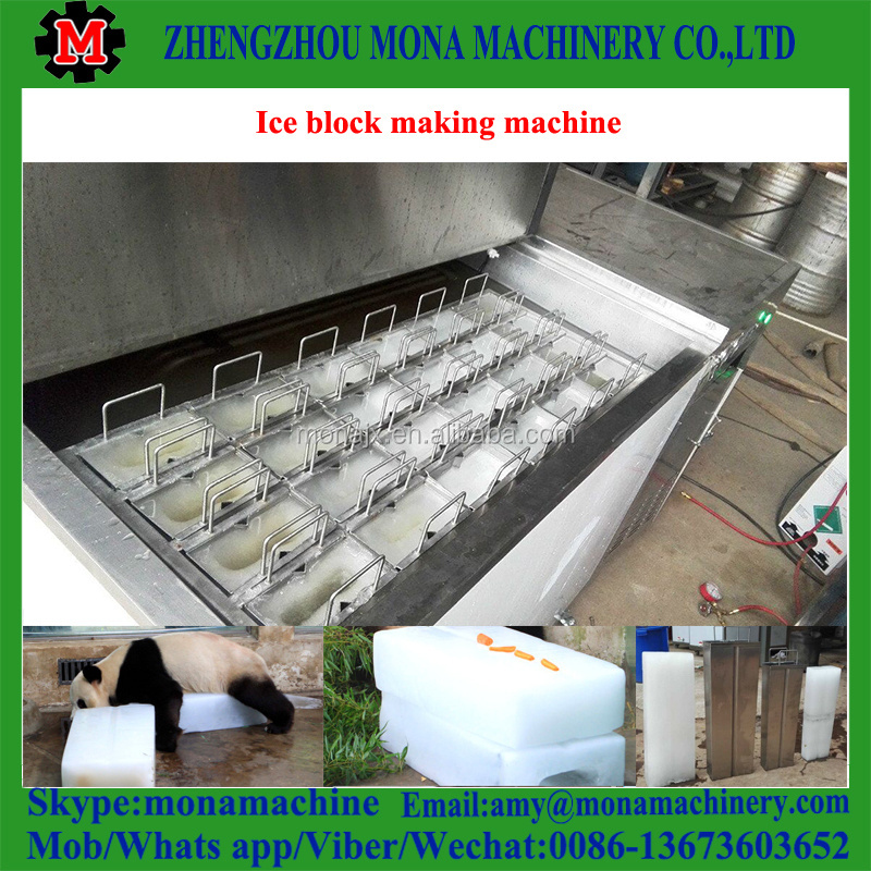 Industrial big 5t dry ice tube making block machine 1 ton brine block ice maker ice block making machine price