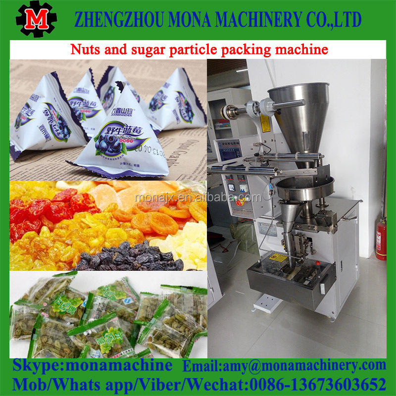 Small Sachets Rice Spices Powder Coffee Packing Machine Tea Bag Multi-function Packaging Machine Sealing Machines price