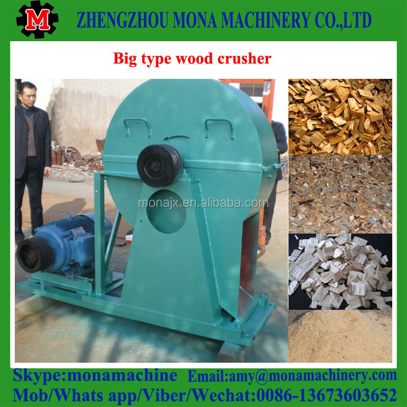 coconut shell grinding agricultural diesel wood sawdust crushing machine waste wood crusher machine price for biochar pellet