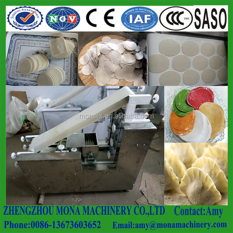 Dumpling skin fully automatic roti chapati puff pastry samosa sheet maker base pizza dough making machine price