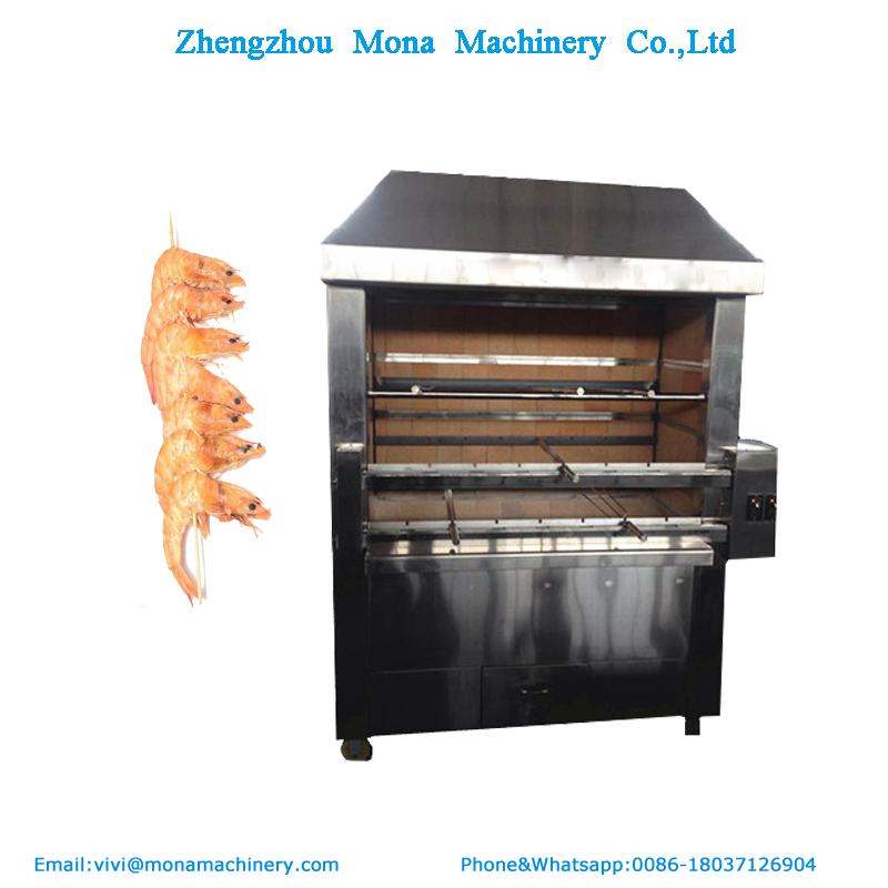 Bbq Outdoor Cypriot Grill/Top Rotisserie Kebab Skewers With Skewer/Automatic Charcoal Grill