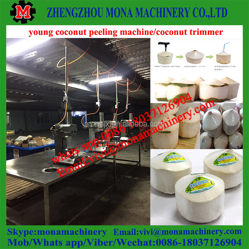 Most Popular Green Coconut Peeling Machine / Green Coconut Peeler / Green Coconut Barking Machine To Get Trimmed Young Coconut