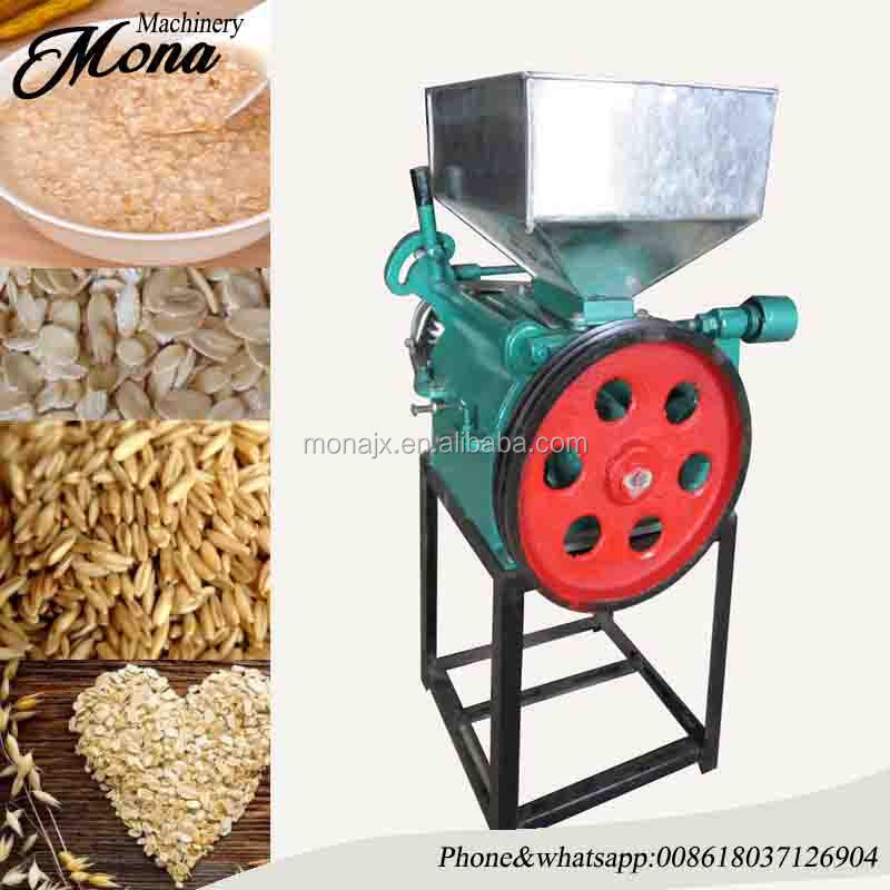 Small corn flattening machine oat flatting mill barley flakes mill/Cereal roller grinder machine