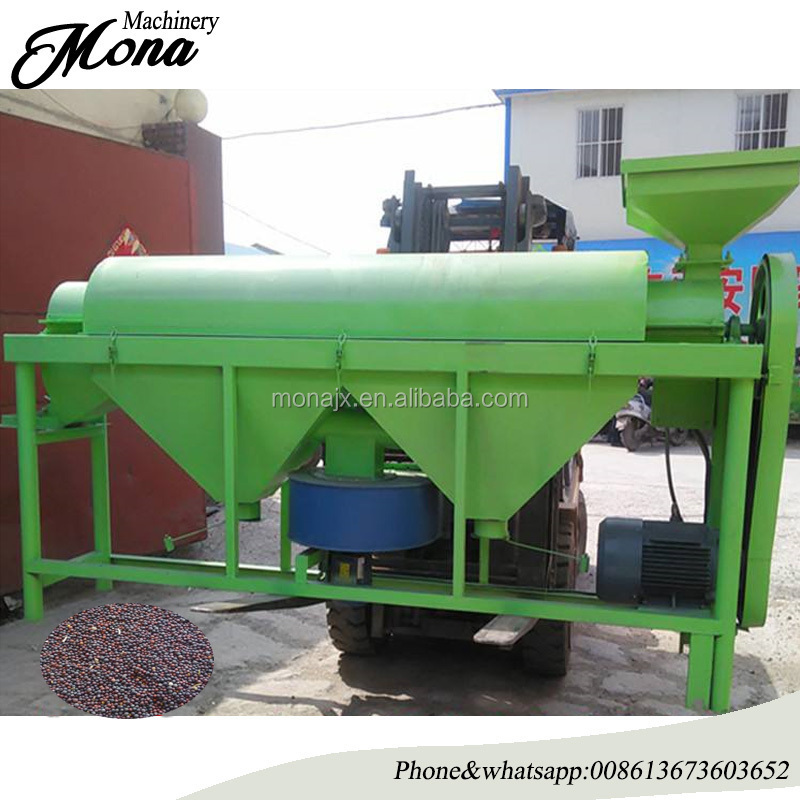 Green Bean Polisher machine Grain Washing Cereal Maize seeds Dust Cleaning Polisher Machine price