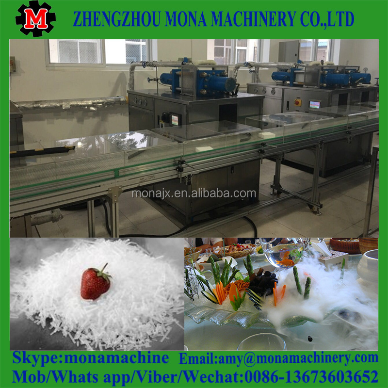 Cheap Price Dry Ice Making machine 200-250kg/h Co2 Dry Ice Pelletizer machine price