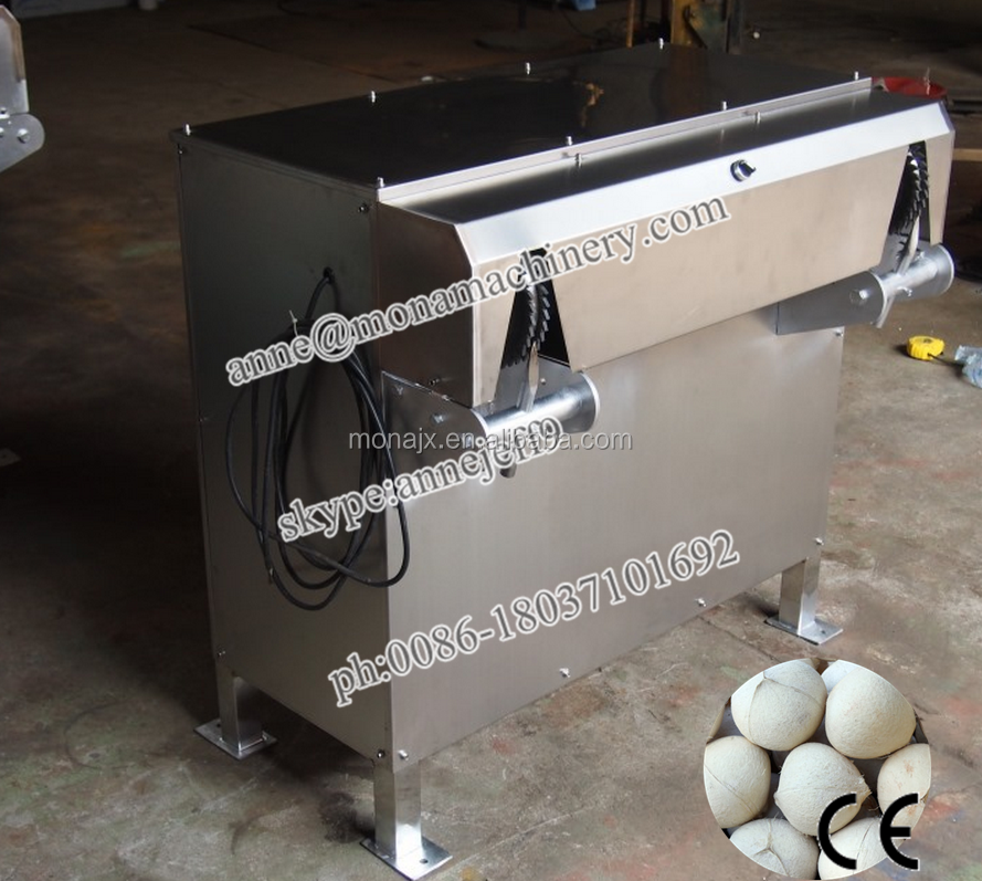 hot sale coconut sheller brown coconut processing machinery coconut shell breaking machine with low price