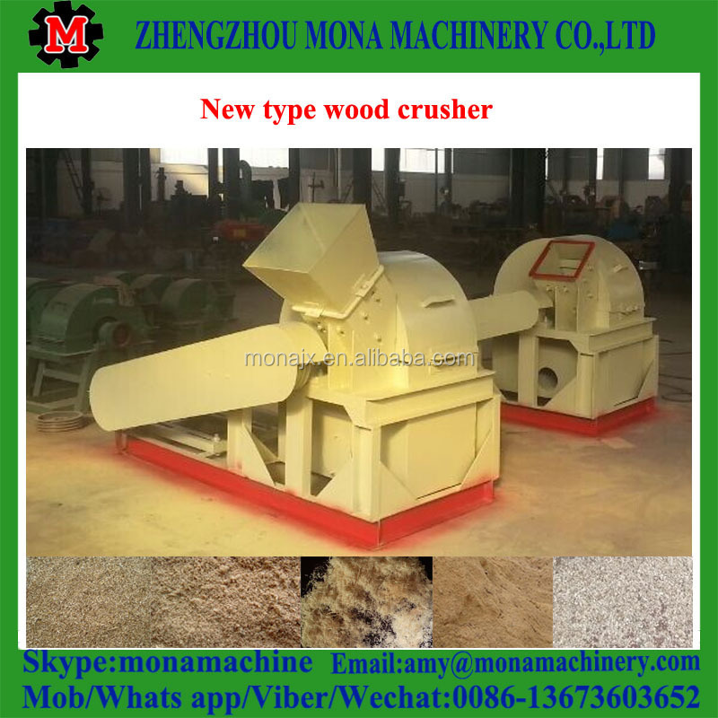 coconut shell grinding agricultural diesel wood sawdust crushing machine waste wood crusher machine price for biochar pellet