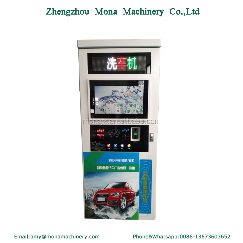 Happy car wash machines for sale|car wash self service|high pressure water pump car wash