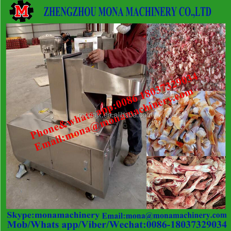 Low price meat bone grinder/frozen chicken meat processing machine/animal bone crusher