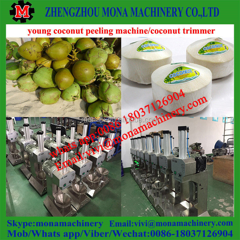 Most Popular Green Coconut Peeling Machine / Green Coconut Peeler / Green Coconut Barking Machine To Get Trimmed Young Coconut