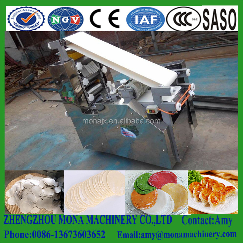 Dumpling skin fully automatic roti chapati puff pastry samosa sheet maker base pizza dough making machine price