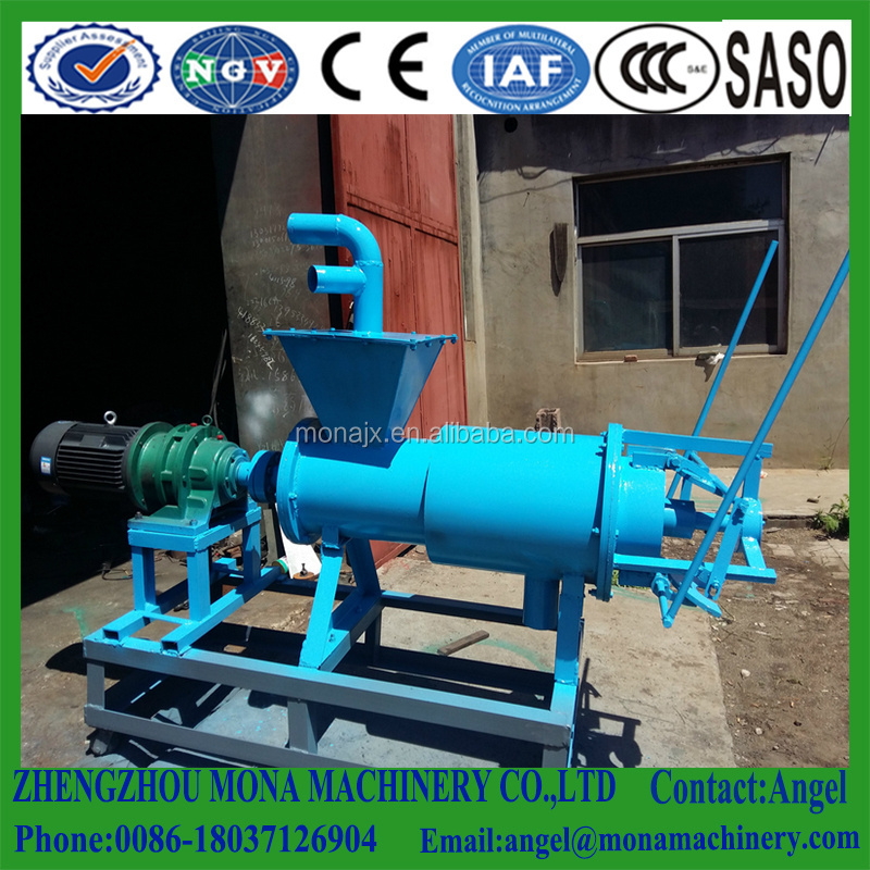 Dewatering screw press for animal waste/ animal dung/ livestock manure Dehydrator