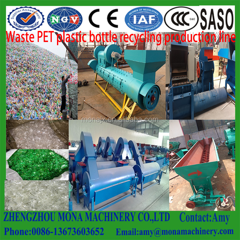 PP PE film bags Recycling Plastic granulator granulation extruder Pelletizer Granules Making Pelletizing Machine price