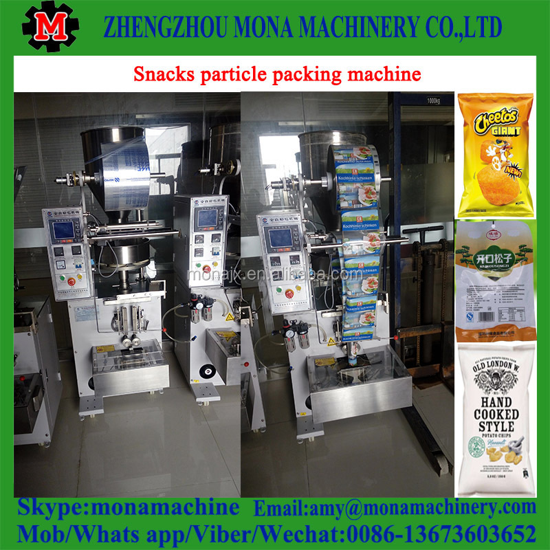 Small Sachets Rice Spices Powder Coffee Packing Machine Tea Bag Multi-function Packaging Machine Sealing Machines price