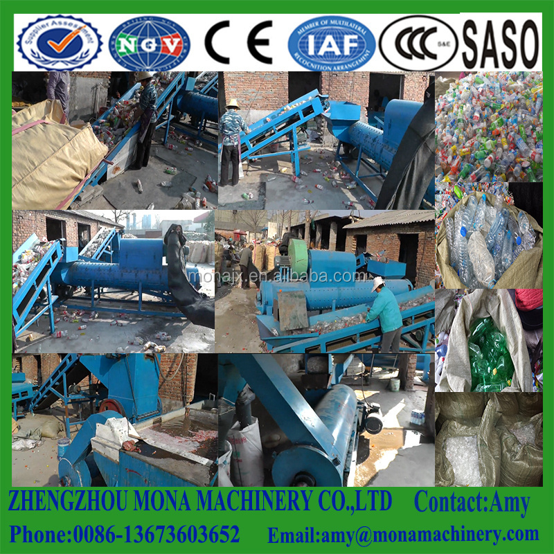 PP PE film bags Recycling Plastic granulator granulation extruder Pelletizer Granules Making Pelletizing Machine price