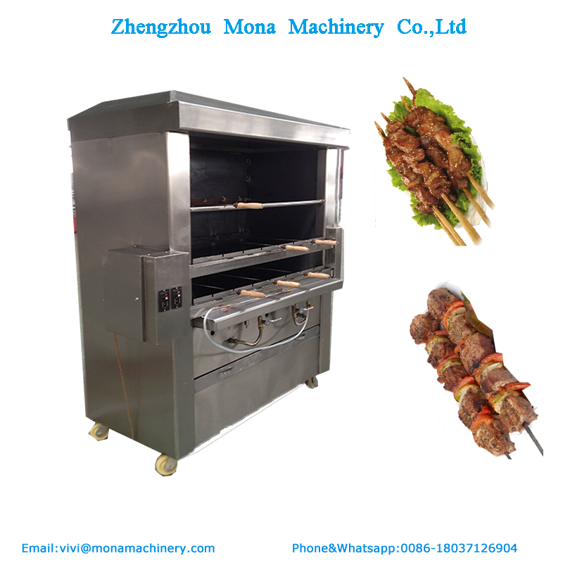 Bbq Outdoor Cypriot Grill/Top Rotisserie Kebab Skewers With Skewer/Automatic Charcoal Grill