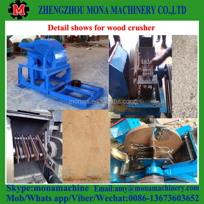 multifunctional pine waste wood branch chip poplar grind crusher machine with cyclone sawdust log wood crusher hammer mill