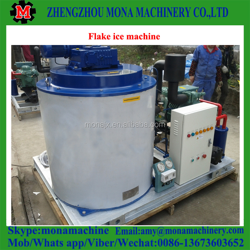 Salt water|seawater|marine flake ice machine used in fishing boat