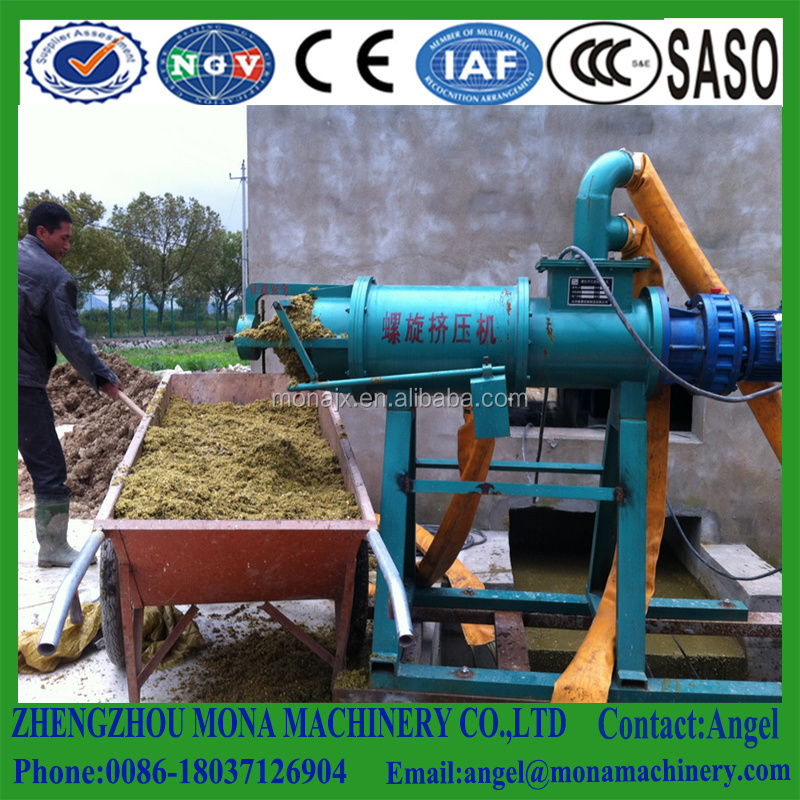 Dewatering screw press for animal waste/ animal dung/ livestock manure Dehydrator