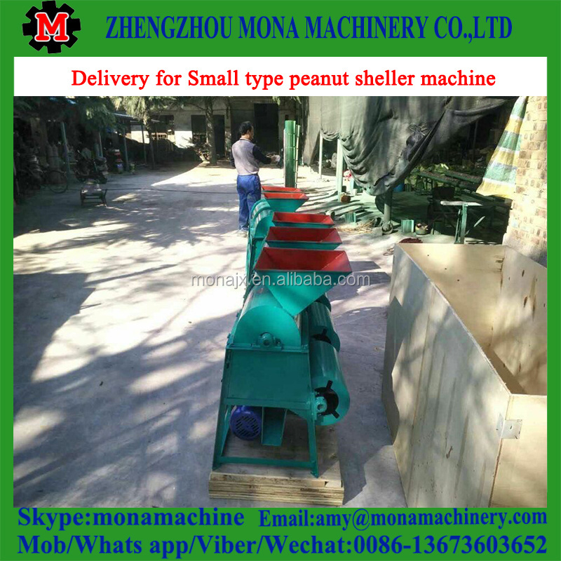 peanut sheller/groundnut hulling/shelling machine