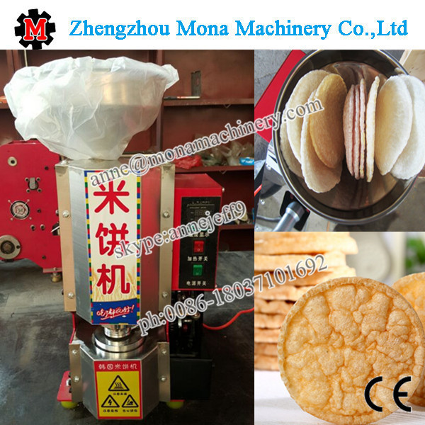 Automatic popped rice cracker making machine pop rice cake machine easy make money for small business