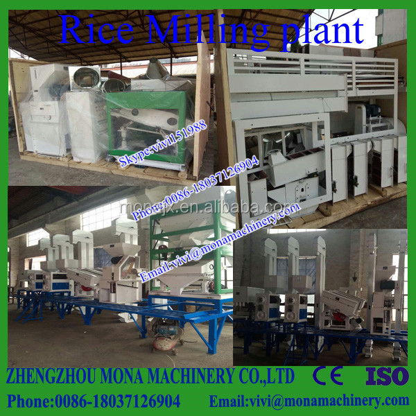 20tpd Small Complete Set Combined Rice Mill Processing Machine/ Parboiled Rice Milling Machine And Polishing Machine